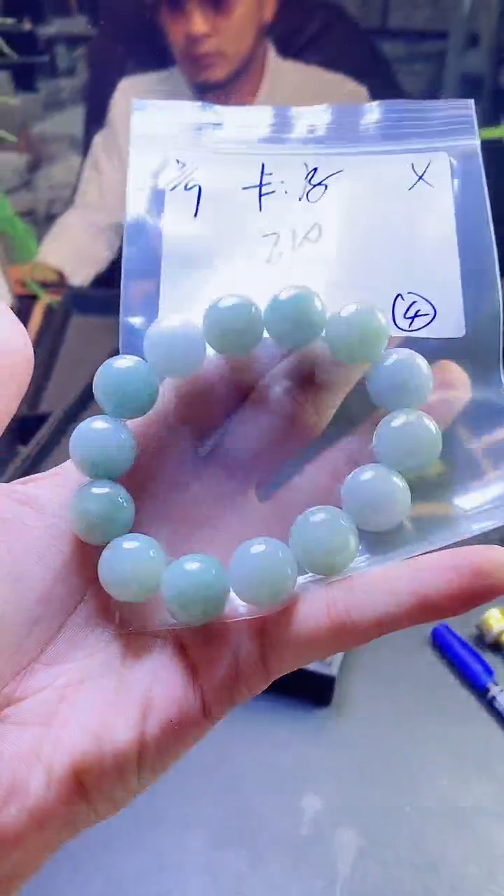 【闪购商品】定制翡翠未镶嵌珠串多样性发货