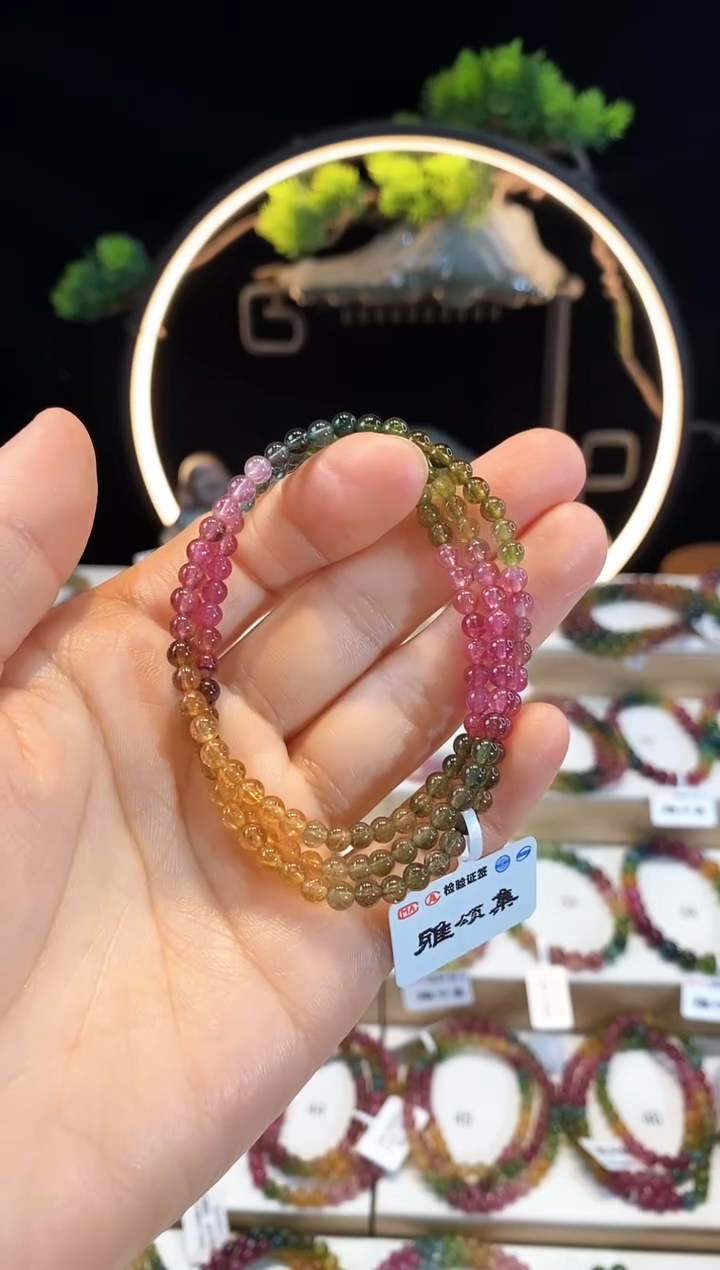 手链未镶嵌碧玺G2170三圈颜色微差