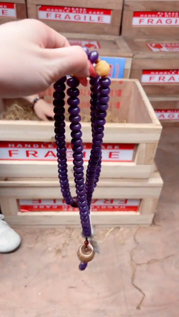 珠阙记闪购福利无礼盒