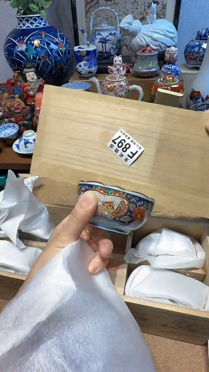 瓷片朝**天茉莉甄选一号商品897