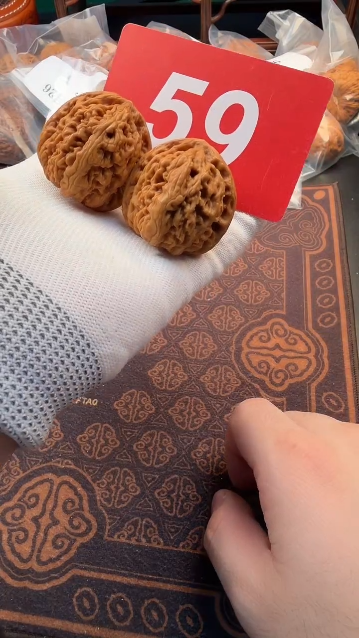 把件文玩核桃40原树九龙