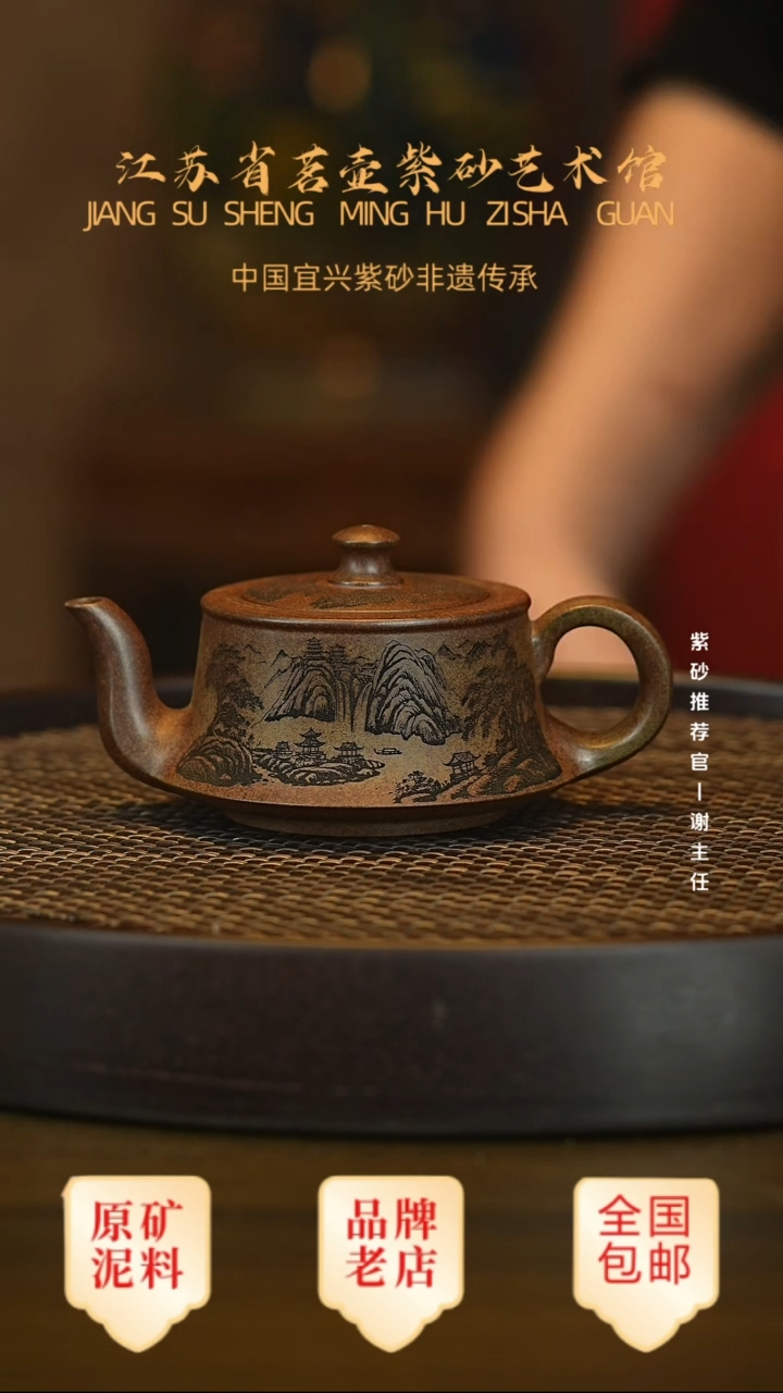 茶壶紫砂宜兴茗壶正品高端紫砂壶