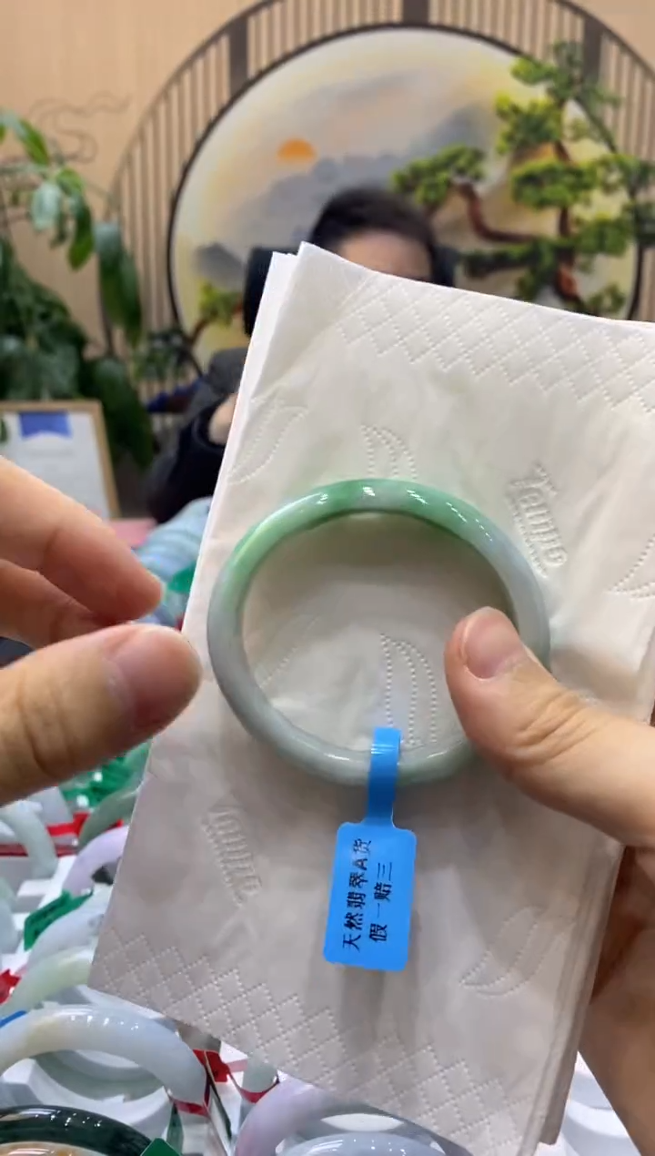 【闪购商品】翡翠手镯未镶嵌00002284