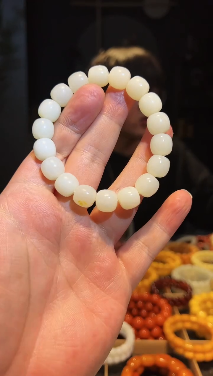 未镶嵌手串和田玉12+老型