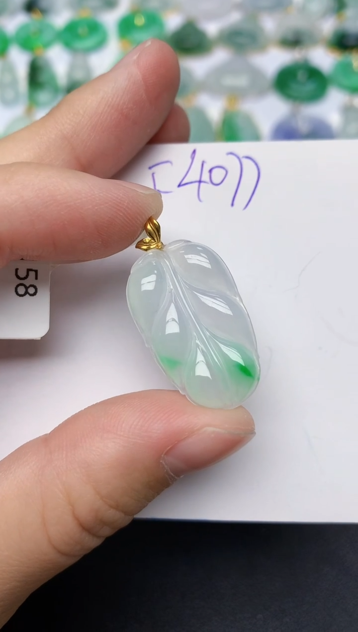 颈饰18K金镶嵌翡翠天然缅甸A货翡翠百元以上9元证书费自理