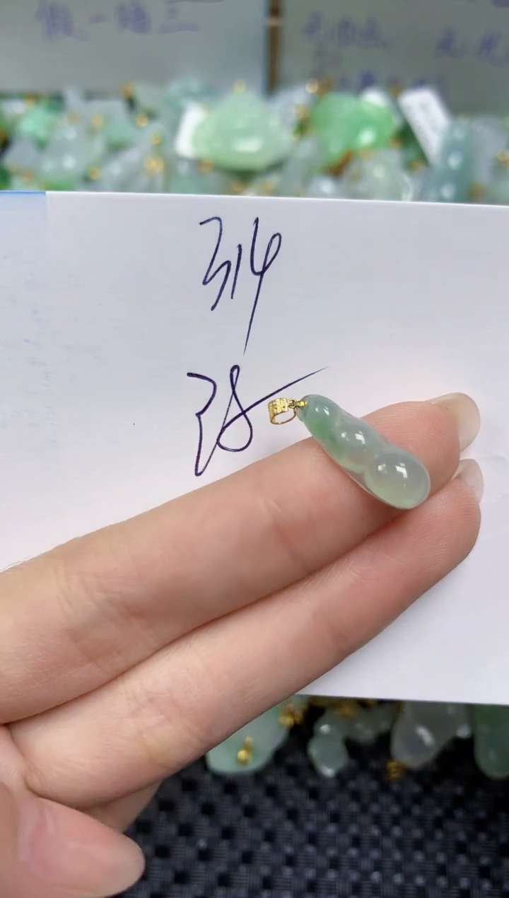 【闪购商品】翡翠颈饰18K金镶嵌天然缅甸A货翡翠