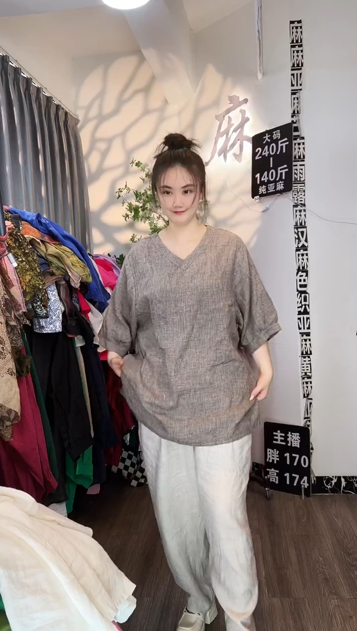 亚麻大码女装系列。140斤-240斤