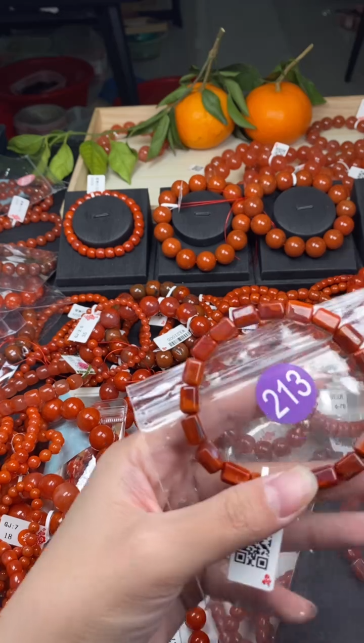 【闪购商品】南红玛瑙珠宝奇石未镶嵌213-7+随机多样性/一条