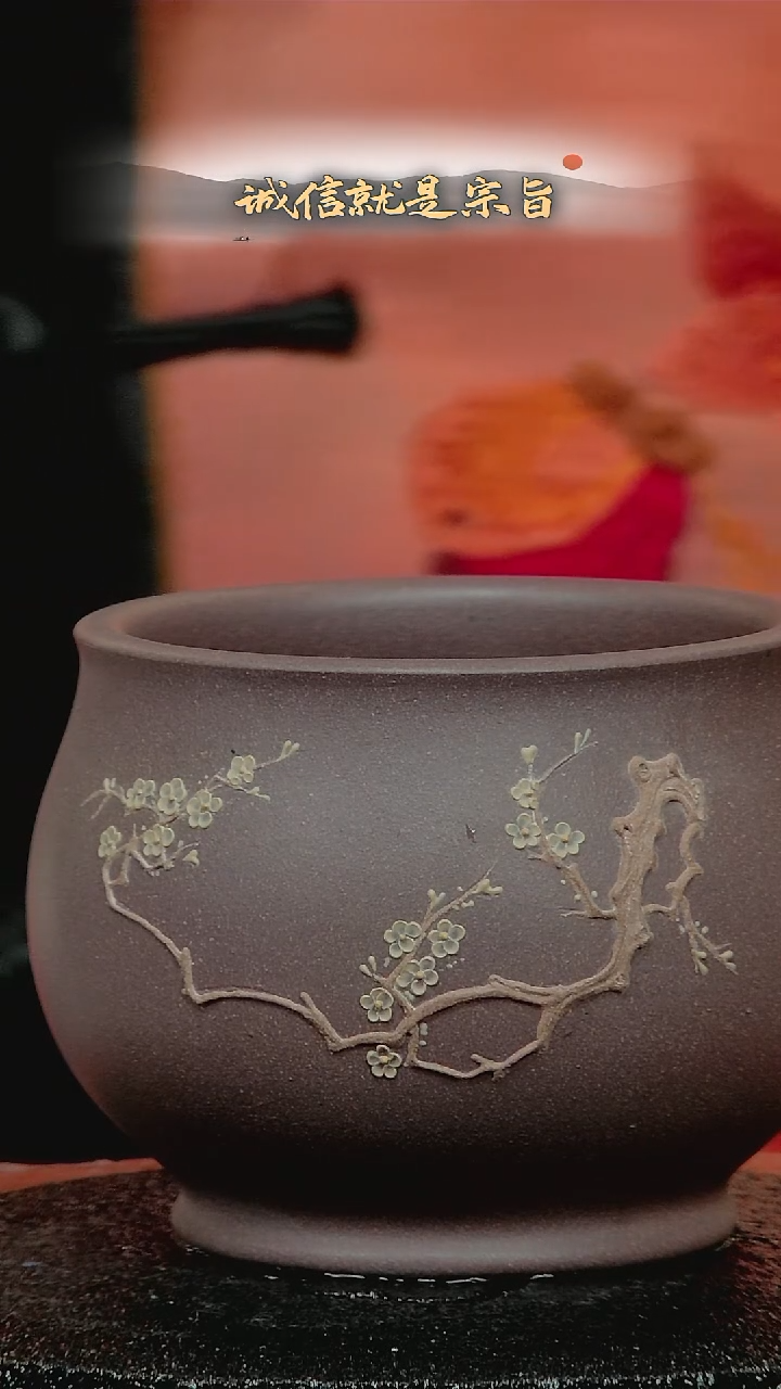 茶杯紫砂1350435413