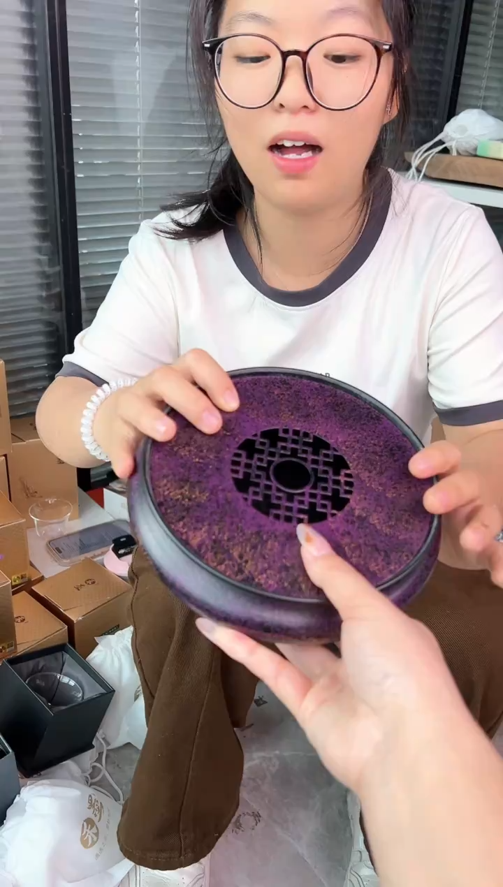 大漆壶承  紫金           