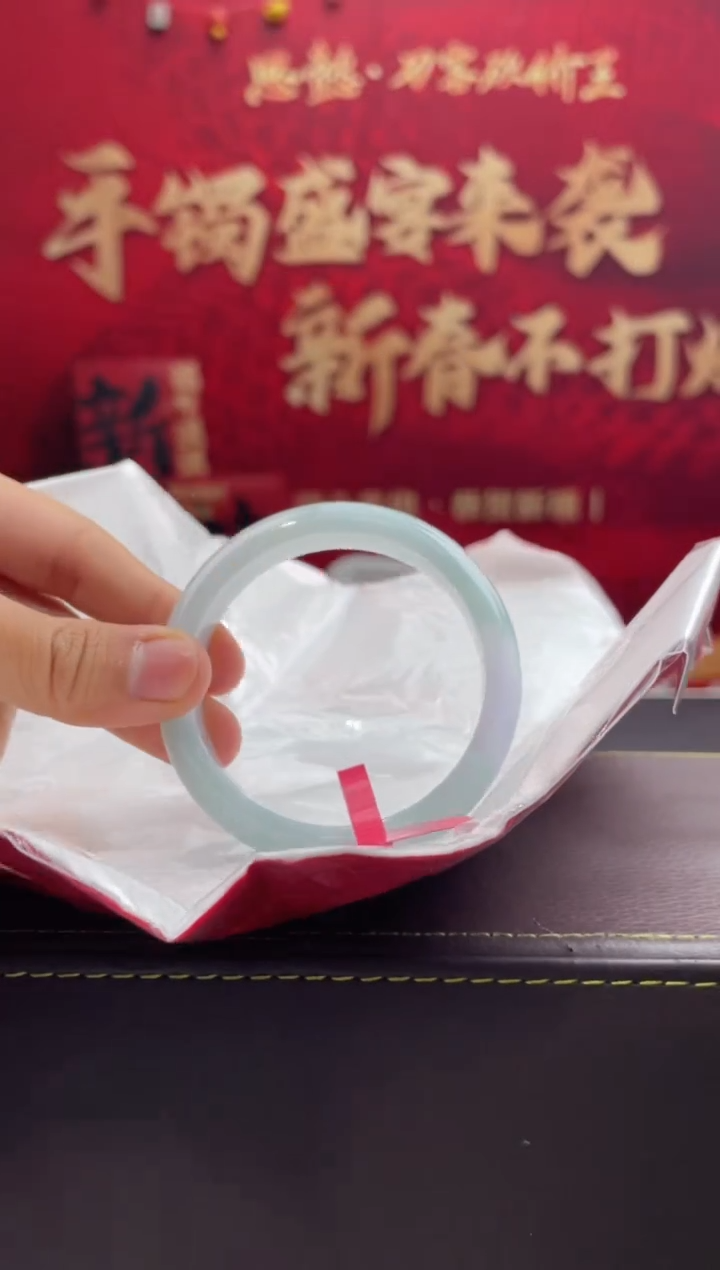 【闪购商品】翡翠手镯未镶嵌15翡翠手镯