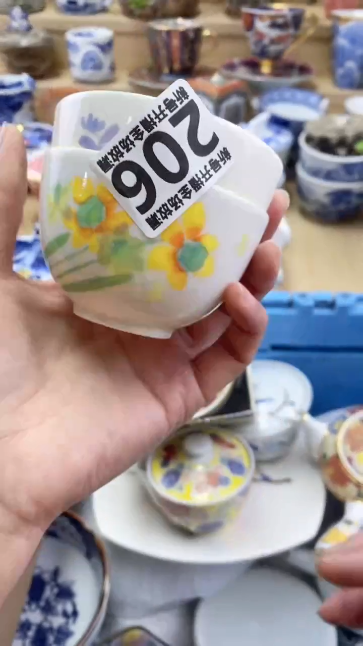 【闪购商品】茶盏【闪购商品】【闪购商品】