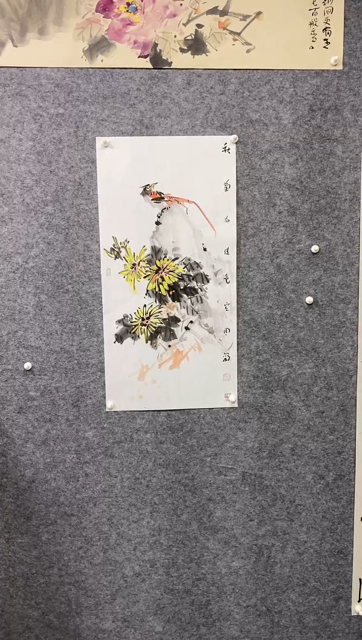 国画尚定固国画作品