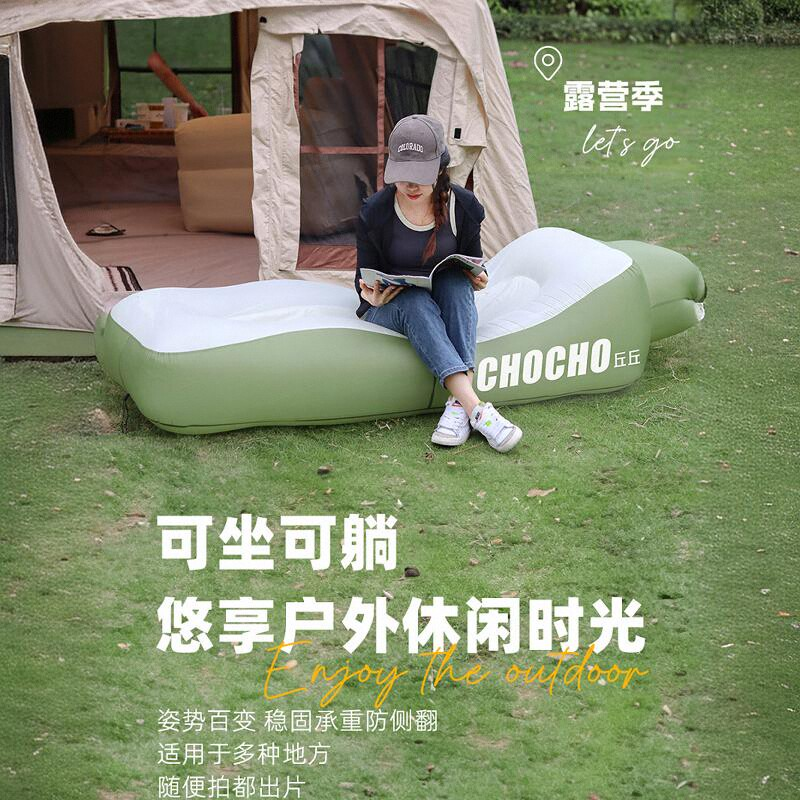 午休床便携户外充气床床垫空气沙发充气气垫床懒人床露营床宜收纳