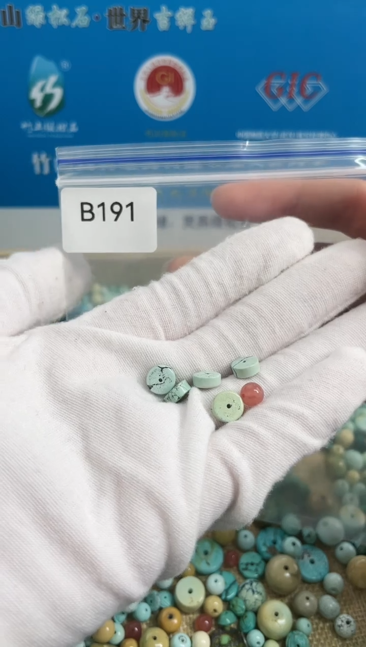 【闪购商品】南红玛瑙珠宝奇石未镶嵌8mm+