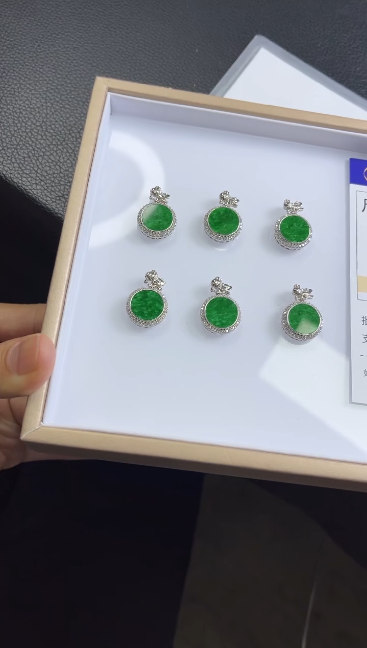 【闪购商品】翡翠颈饰银S925镶嵌A393 /多样性发一件/配绳子