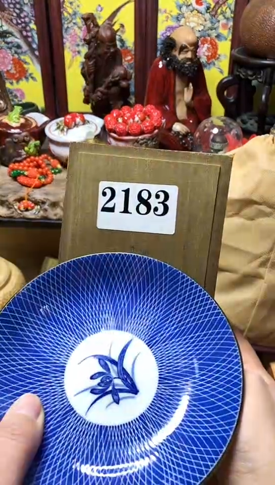 瓷器默认链接一物一拍
