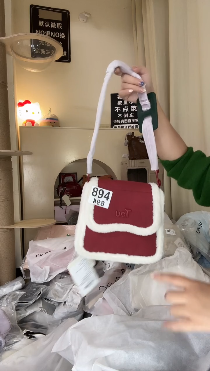 PU以直播链接为准 默认微瑕894