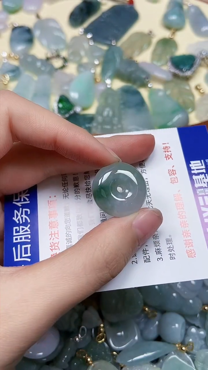 【闪购商品】翡翠颈饰未镶嵌闪购00002546