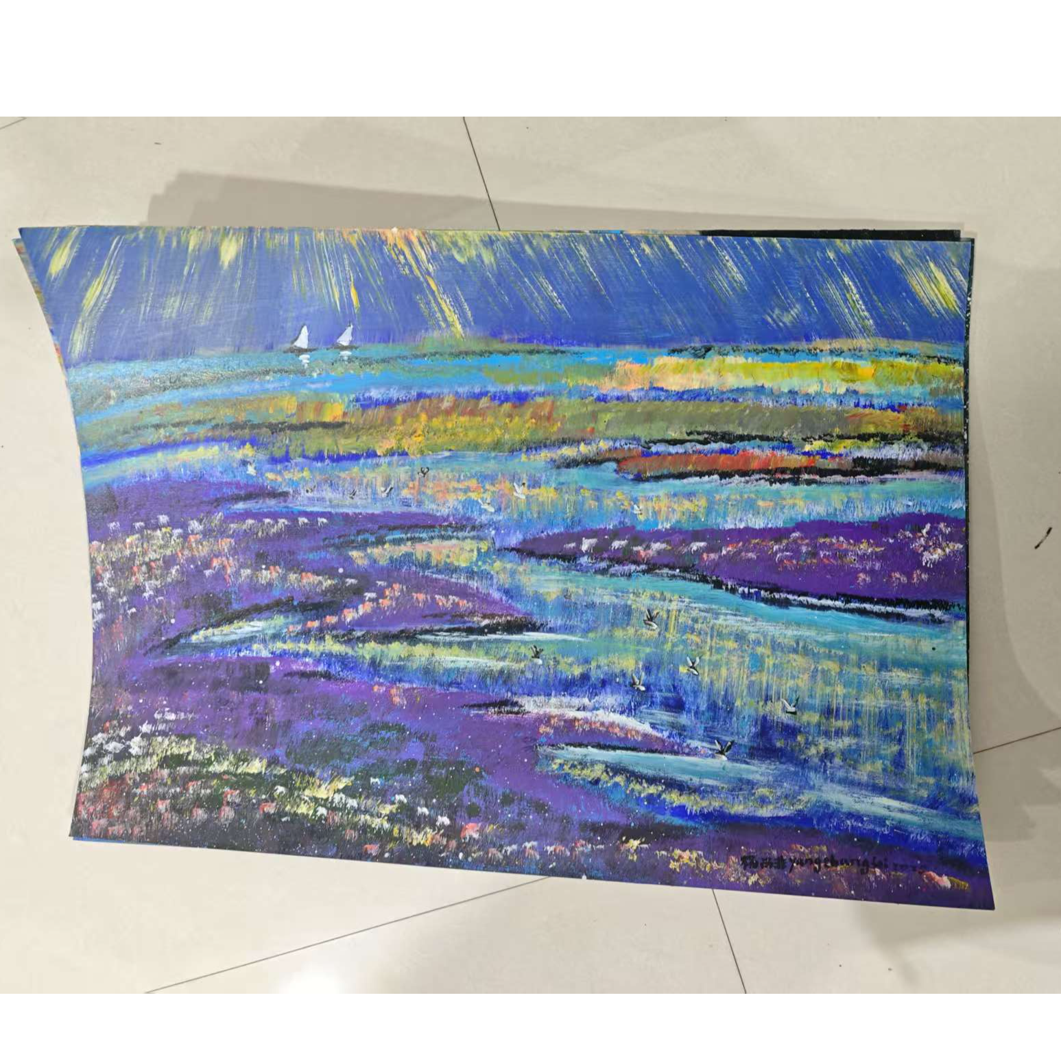 246杨尚非国画抽象作品