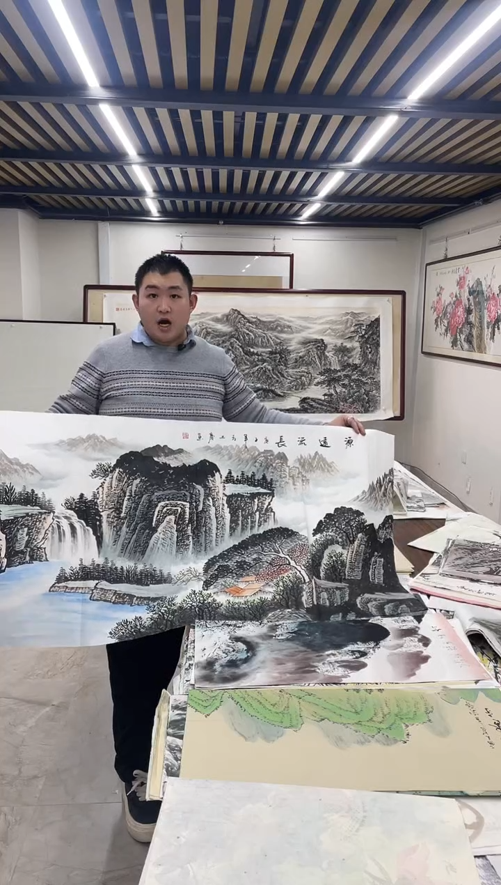 国画融易专属福利-李土庆