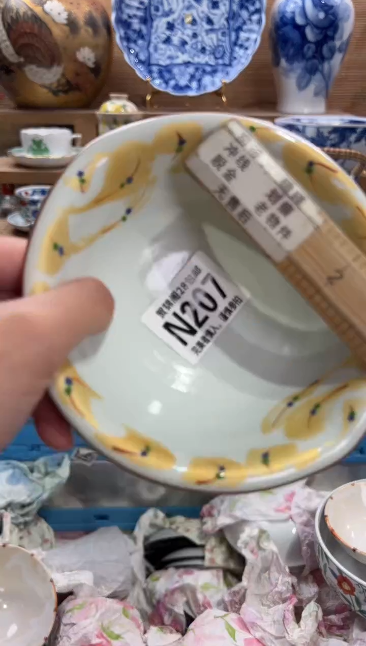 瓷片钻*     N207