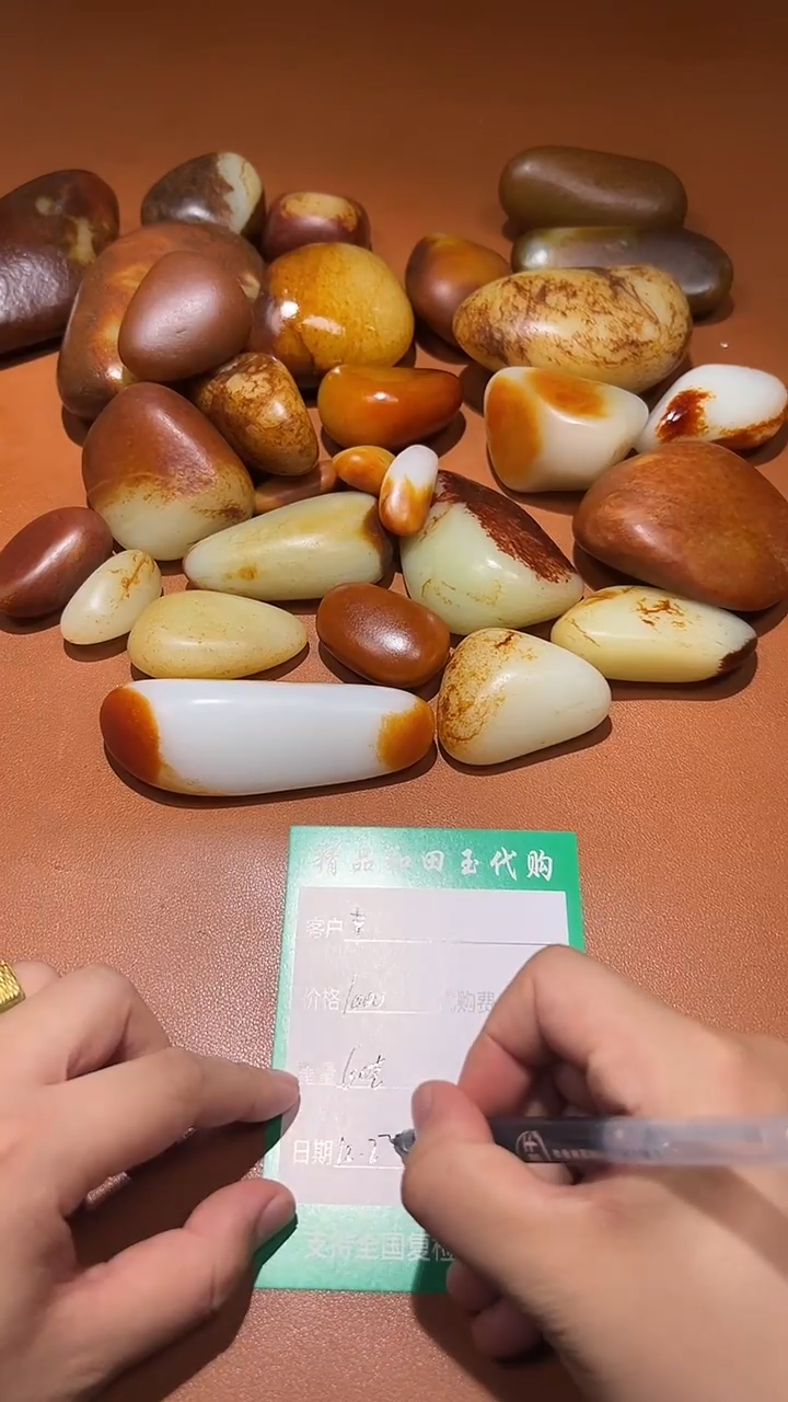 未镶嵌和田玉把件幸**满和田玉