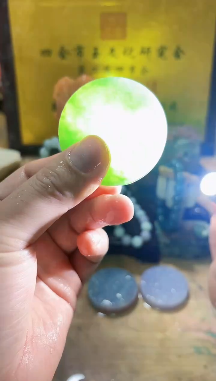 未镶嵌挂件翡翠A货常星7487