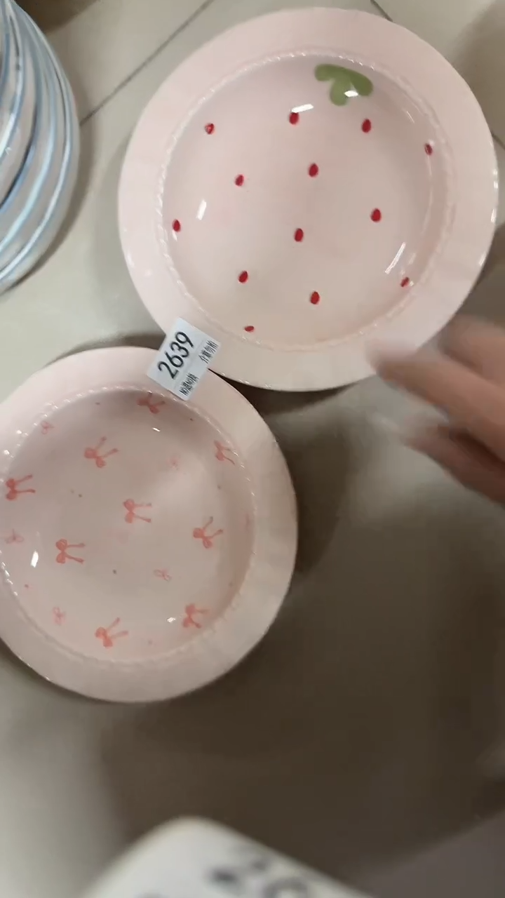 陶瓷手柄款微瑕四单包邮2639