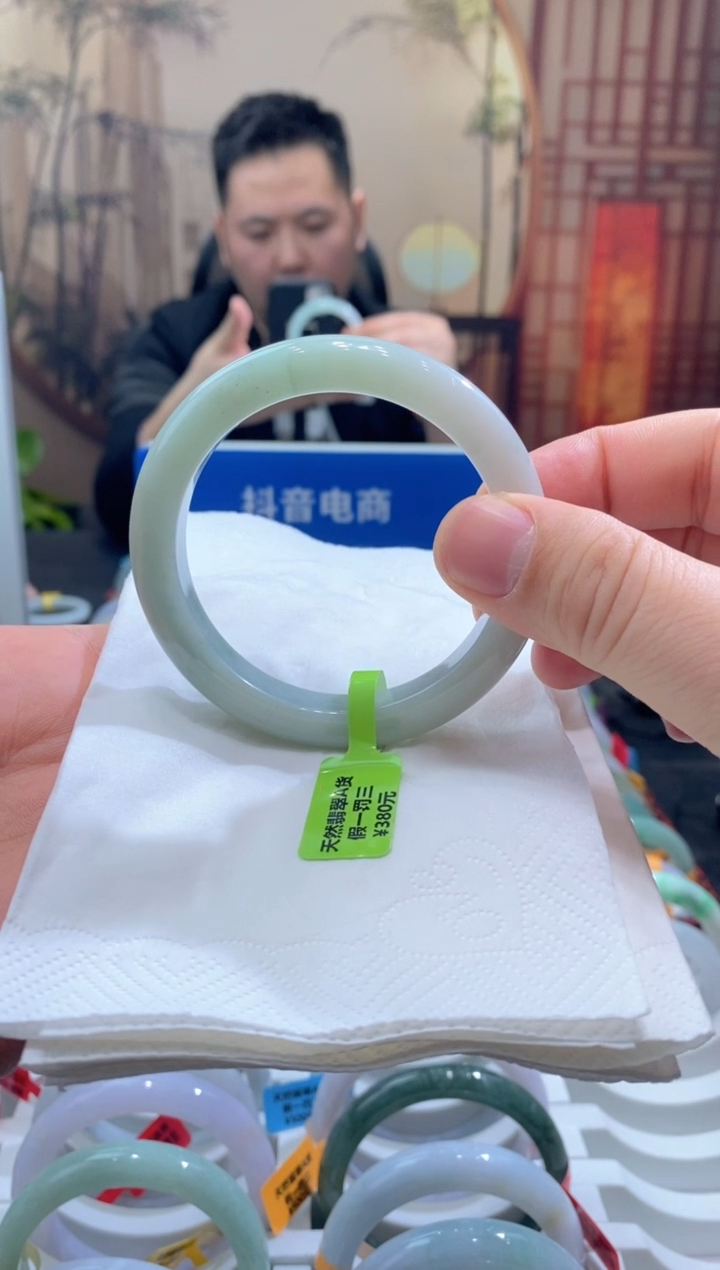 未镶嵌手镯翡翠000082554