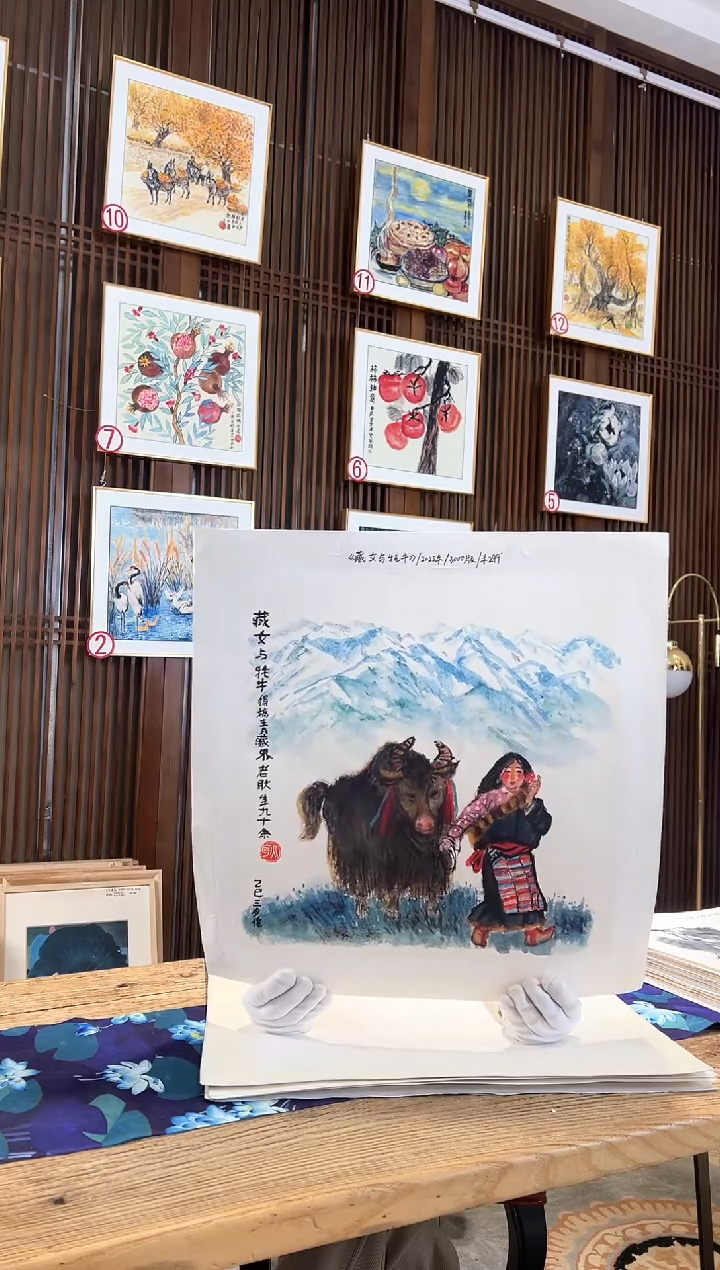 版画耿玉琨名章限量版画S