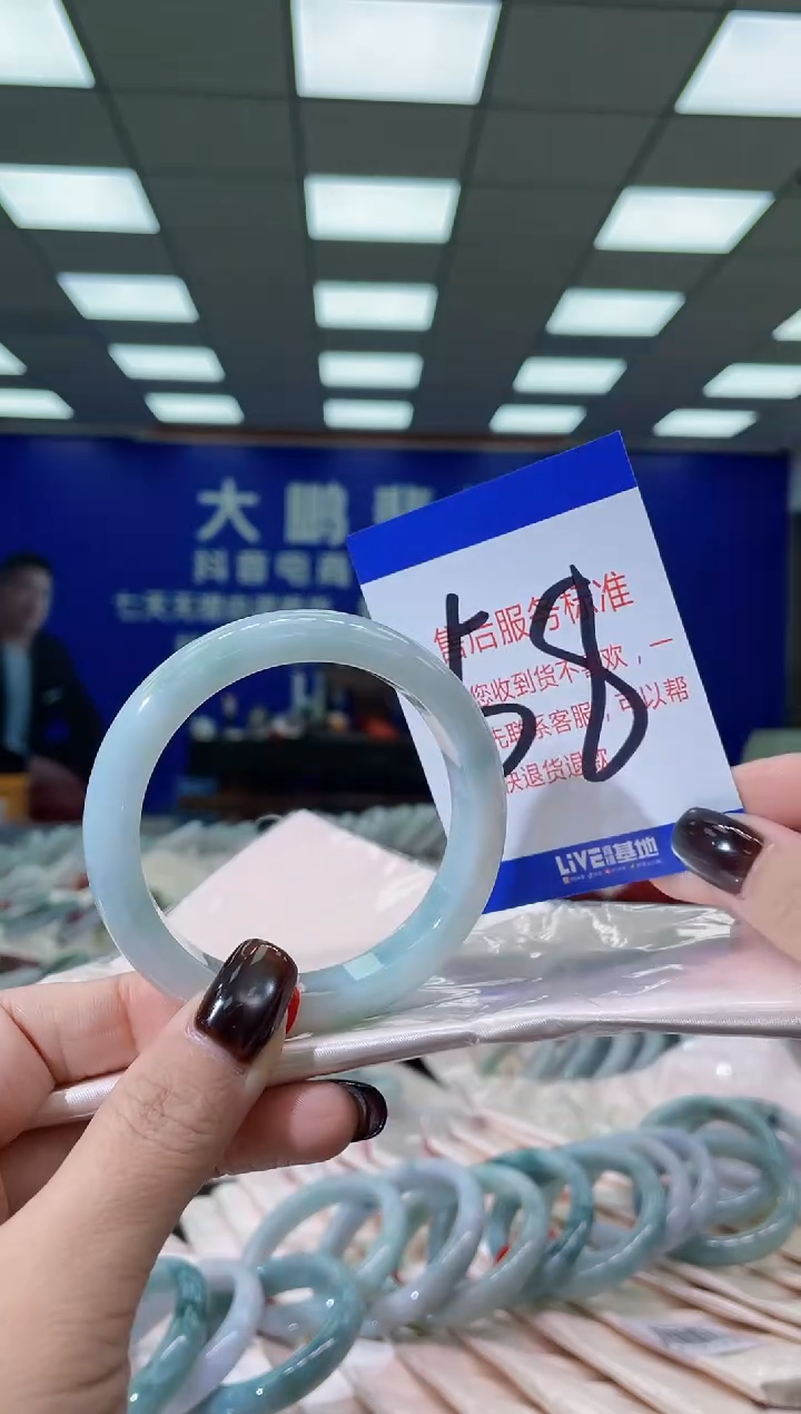未镶嵌手镯翡翠AAAAAAAAAA