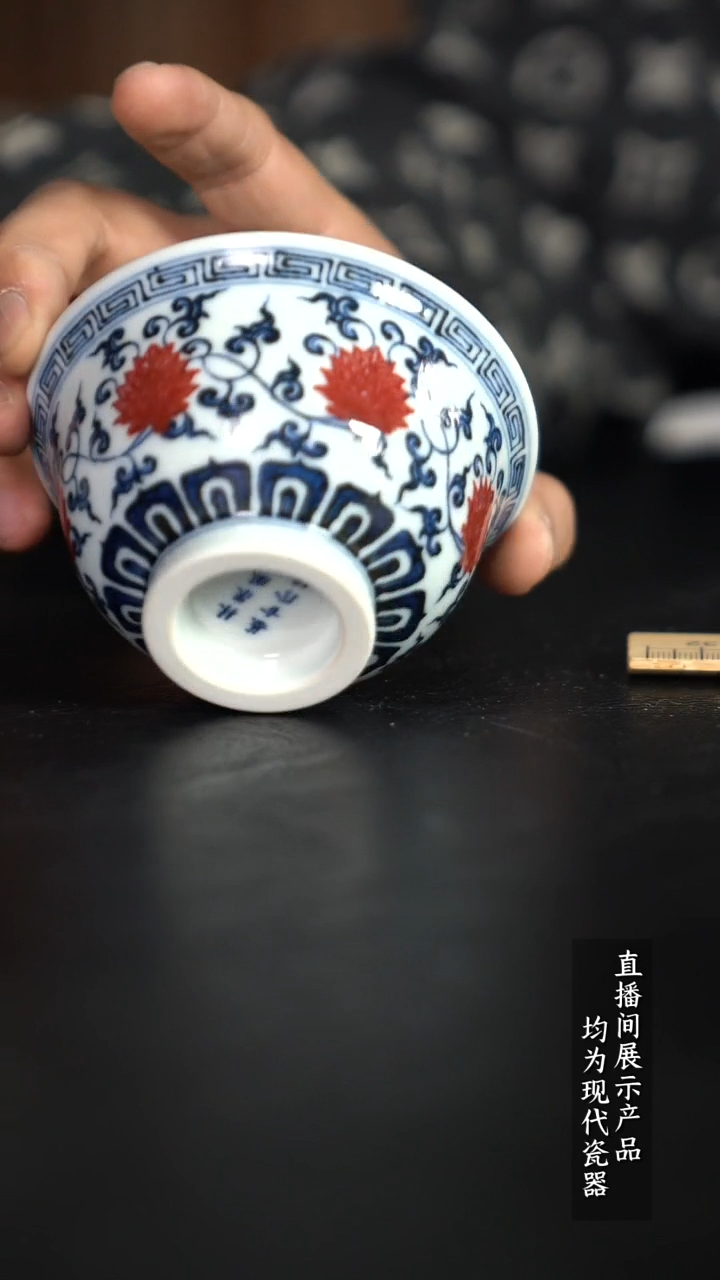 X080杯杯杯杯杯杯杯杯