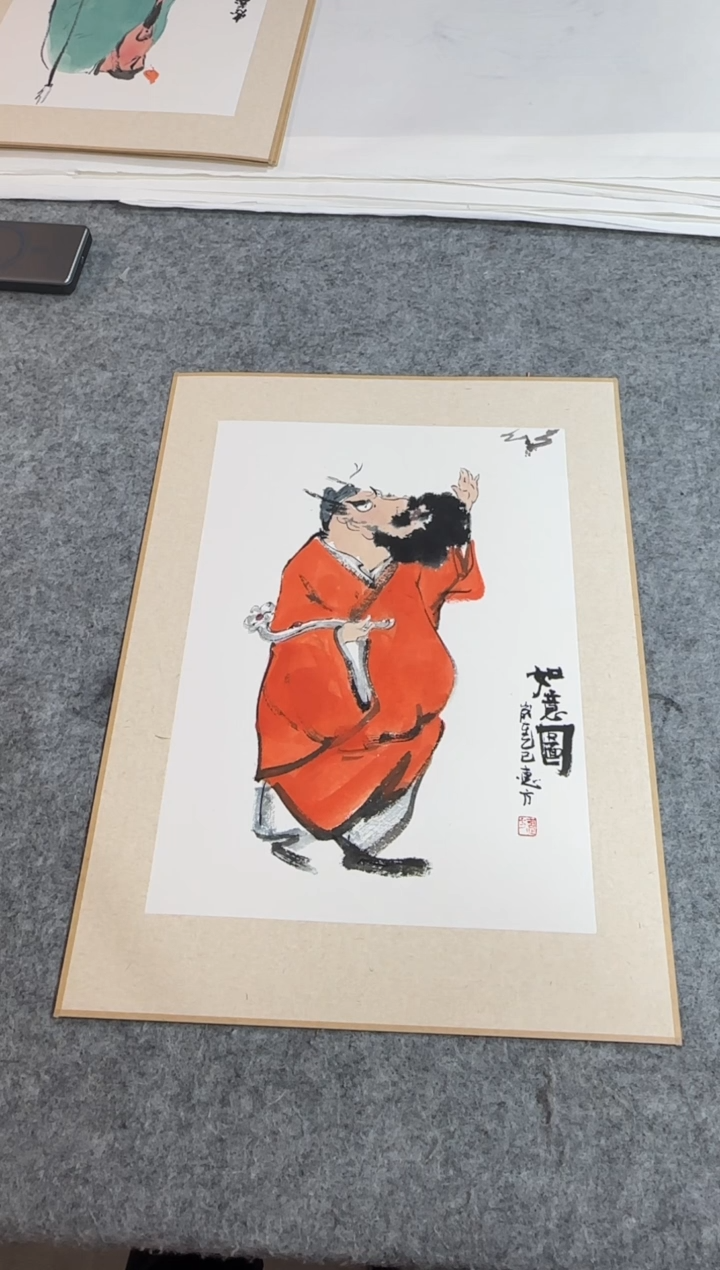 国画候惠方老师精品现货