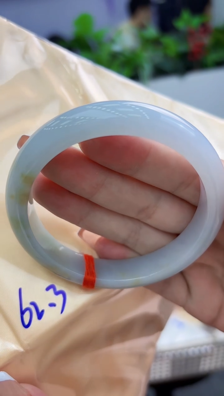 【闪购商品】翡翠手镯未镶嵌翡翠手镯