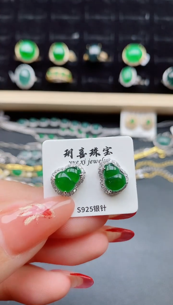 【闪购商品】翡翠耳饰银S925镶嵌5805058
