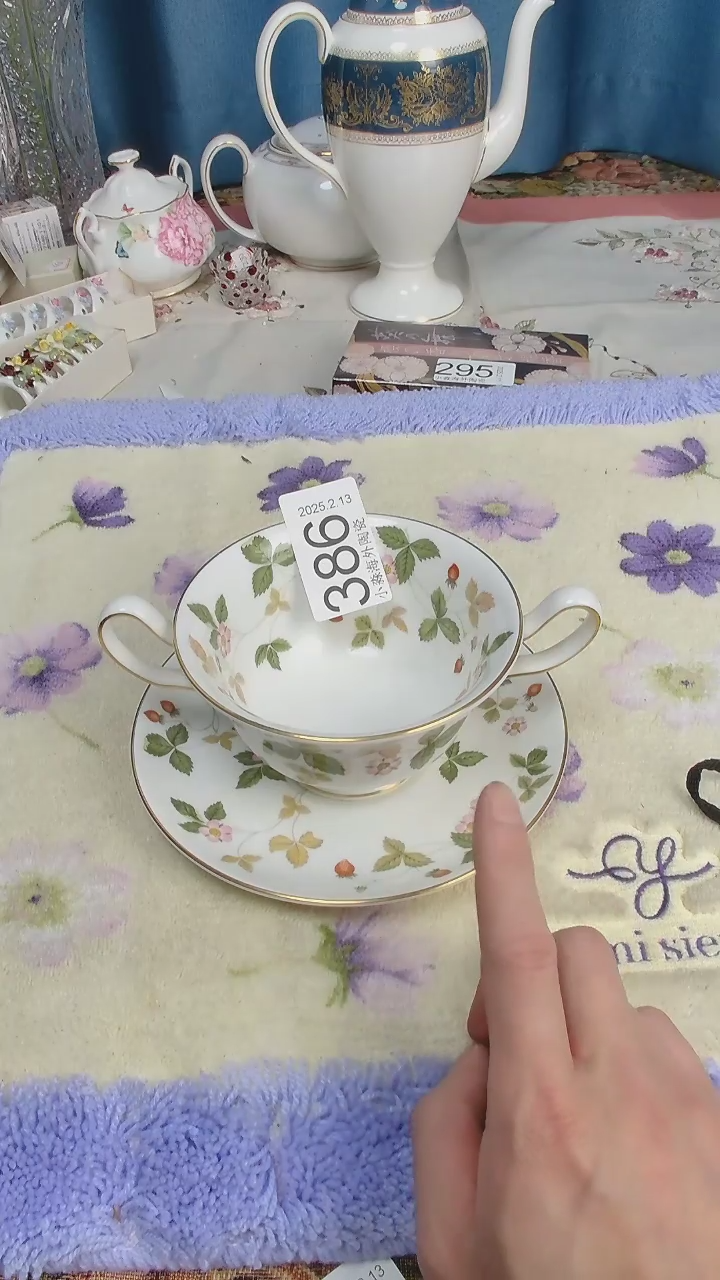 【闪购商品】杯小淼海外陶瓷工艺品