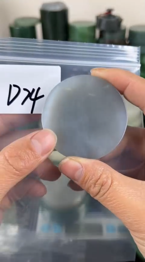 【闪购商品】和田玉珠宝半成品未镶嵌镯心