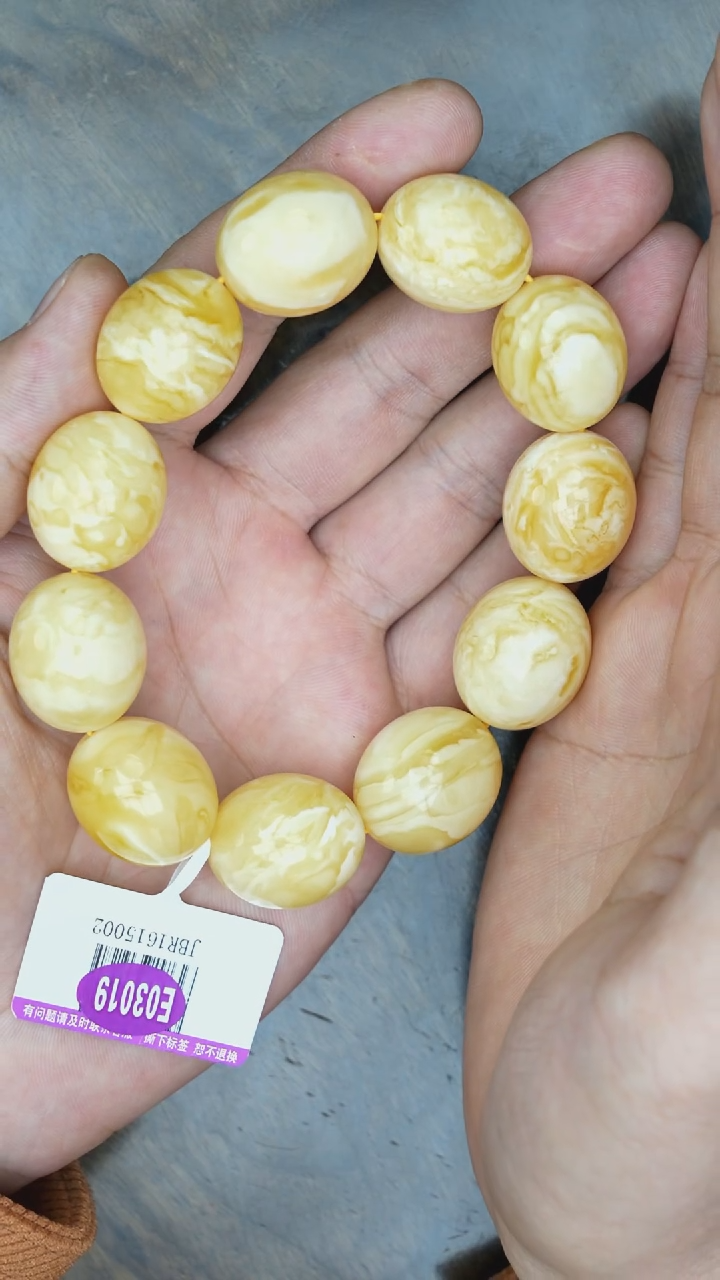 【闪购商品】琥珀裸石未镶嵌白花蜡米珠手串