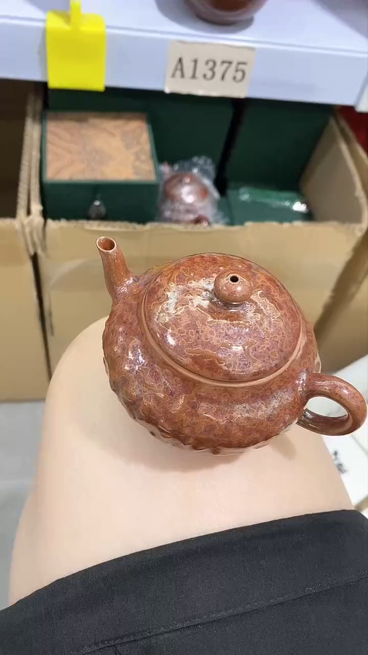 瓷片陶瓷茶器孤品50