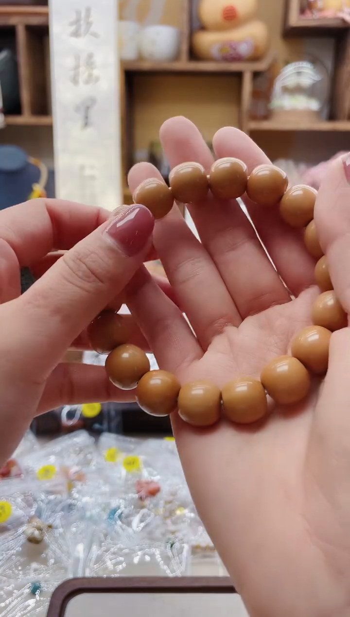 【闪购商品】猴头核桃手串R216猴头老型单圈