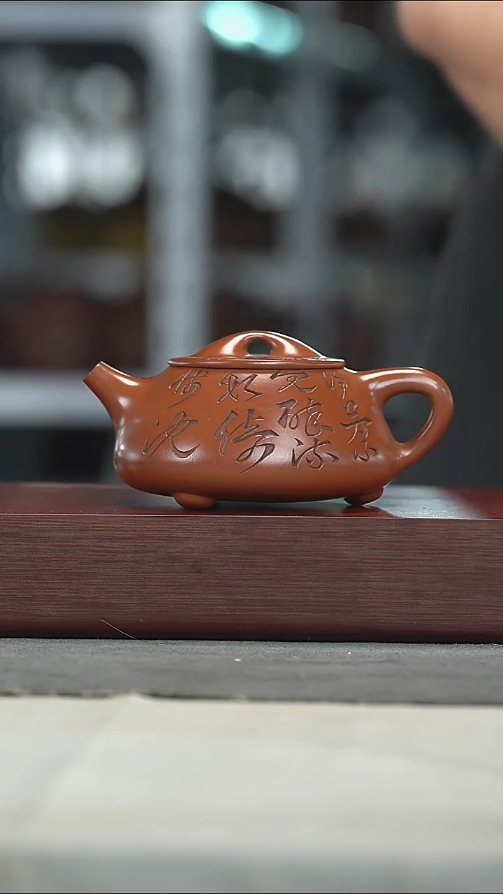 紫砂茶壶紫砂壶紫砂壶