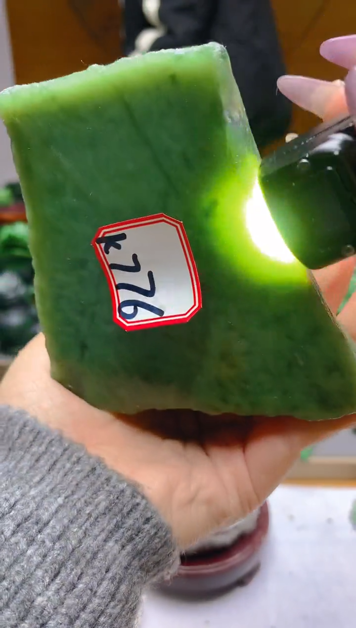 【闪购商品】和田玉（碧玉）珠宝半成品未镶嵌1