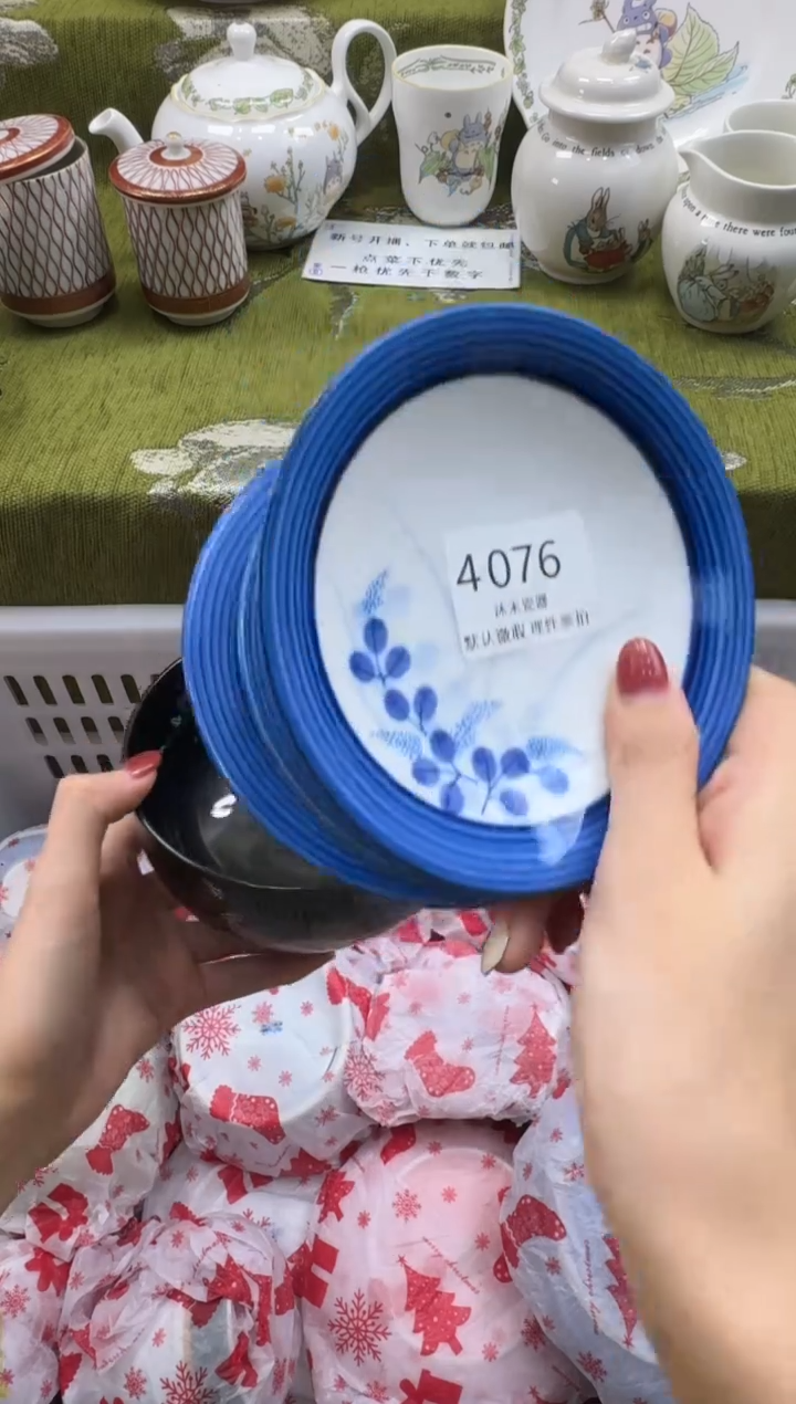 瓷片春**冬瓷片    4 076