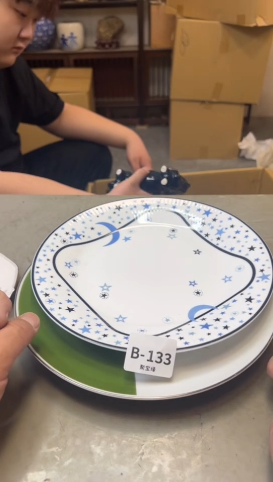 瓷片133聚宝缘一号店