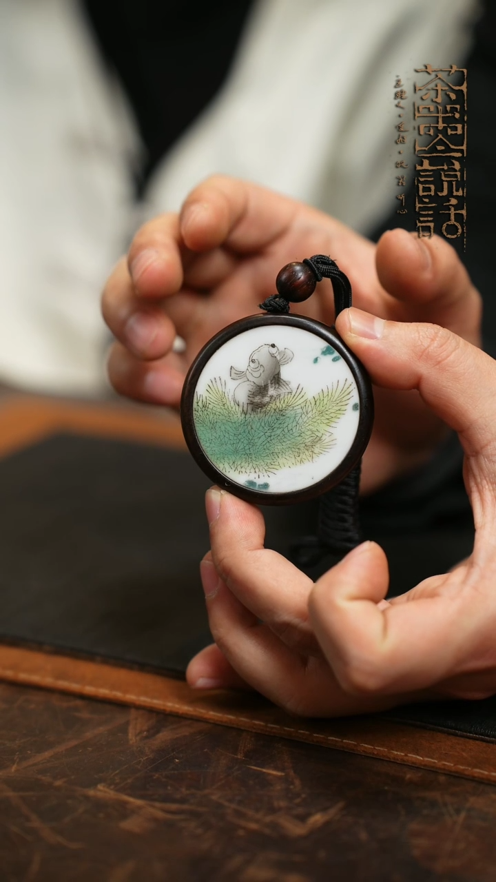 【闪购商品】福器手作孤品一物一件..181