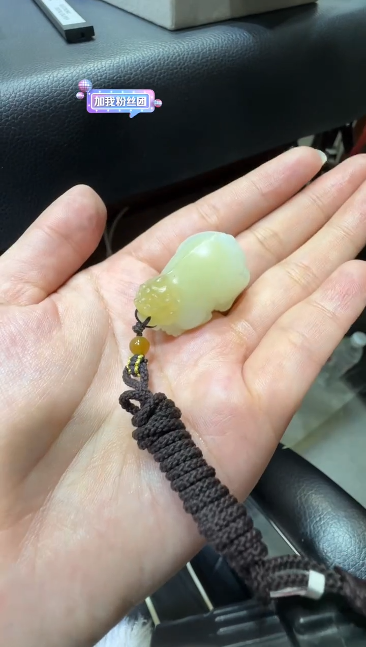 吊坠(赠链)未镶嵌和田玉金山糖白挂件（产地直发）