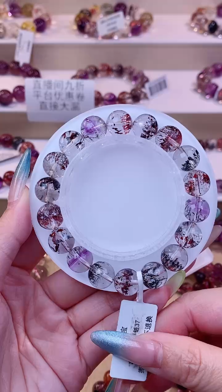 未镶嵌手串水晶毒液超七单圈10m+