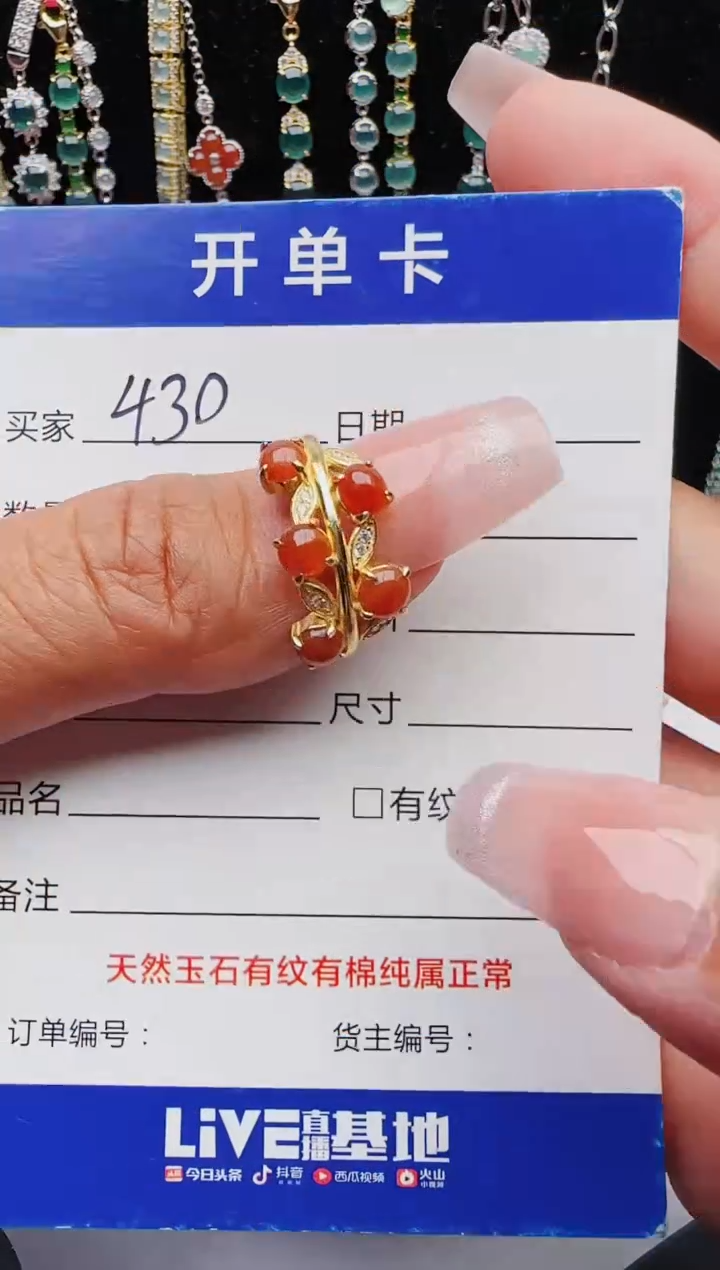 翡翠银S925镶嵌戒指11111111