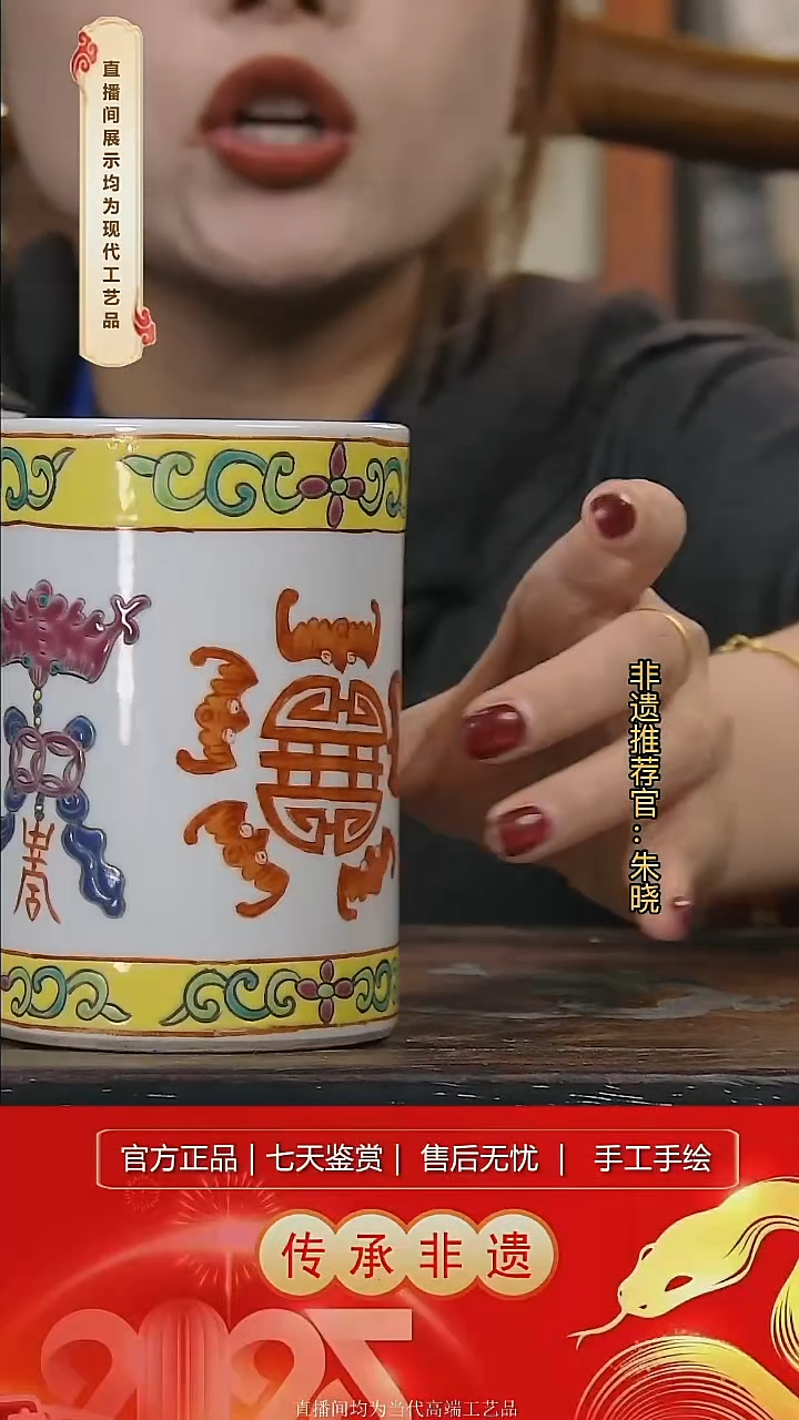 摆件陶景德镇陶瓷D947